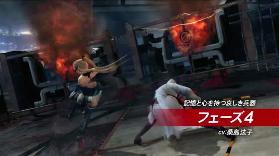 Полноценный трейлер к выходу Phase 4 для DOA5UArcade